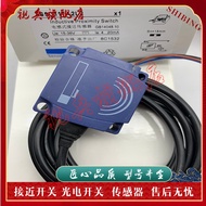 Proximity Switch XS9C111A11L2 XS9C111A2L2 XS9E111A2L2 XS9E111A1L2