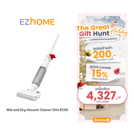 EZhome Wet and Dry Vacuum Cleaner Slim เครื่องดูดฝุ่นทำความสะอาดพื้น เครื่องดูดฝุ่นแบบเปียกและแห้ง