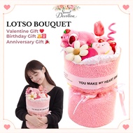 Lotso Plush Bouquet Teddy Bear Valentine Gift Cute Soft Hug Bouquet Anniversary Bouquet 草莓熊花束