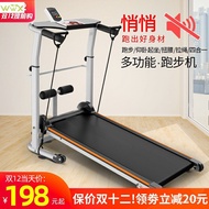 🍅 Mini Exercise Treadmill Fitness Equipment For Treadmill Bike ZFHN