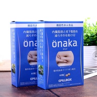 Viên uống giảm mỡ bụng Onaka Pillbox 60 viên hiệu quả tại HÀNG NHẬT THỦ ĐỨC