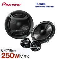 [ของเเท้100%] PIONEER TS-160C ลำโพงแยกชิ้น 6.5 นิ้ว แบบ 2ทาง  กำลังขับสูงสุด 250W