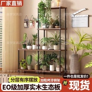 Balcony Style New Style Indoor Rack Household Flower Stand Art Iron Plant with Wheels Mobile Flower 