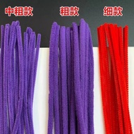 Fireworks Bars Black Perm Fireworks Sticks Hairdressing Supplies Rods Fireworks Perm