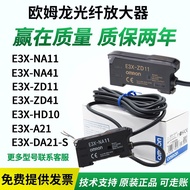 Optical Fiber Amplifier Sensor E3X-NA11 Omron E3X-ZD11/NA41/HD10/DA21-S-N