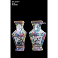 FOUR QUALITARY VASE WITH FOUR PRECIOUS PATTERNS