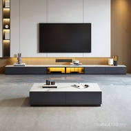 Rock Table Polar Table Light TV Simple Floor Cabinet TV Simple Board Combination Coffee Table Luxury