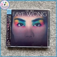 Faye Wong Fable Original CD Album [Sealed] Brand New QBMY