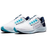 9527 Nike Air Zoom Pegasus 38 藍 白 慢跑鞋 男鞋 CW7356-101