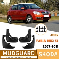 Suitable for Skoda Jingrui Fabia MK2 5J 27-2011 Fabia Mudguard Leather Foreign Trade