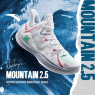 ANTA Men Mountain 2.5 KT Klay Thompson Basketball Shoes Professional Rebound Sports Shoes 1124B1602