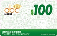 abc MOBILE - 【增值劵】電話卡 儲值卡 數據卡 SIM卡 增值劵 $100