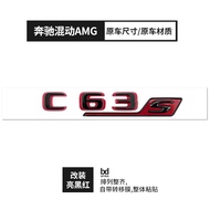 3D ABS C63S GT63S S63L logo sticker letter badge original labels GLE53 SL63S on the rear trunk sign 