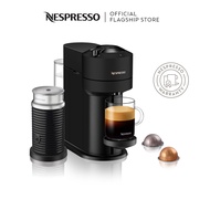 Nespresso Vertuo Next Coffee Machine Matt Black bundle with Aeroccino Milk Frother | Coffee Maker | Automated Capsule Coffee Machine Nespresso A3GDV1-GB-MB-NE