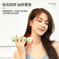 智能艾炙仪明火温灸仪刮痧仪艾灸棒温热艾灸拔罐按摩器砭石艾炙仪