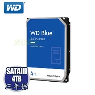 【藍標】WD 4TB(WD40EZAX) 3.5吋/5400轉/SATA3/256MB/三年保固