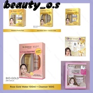 Bio-Essence Value Set (Bio Gold/ Bio Rose Gold/ Bio White/ Bio Bird Nest)