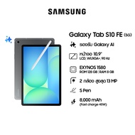 Samsung Galaxy Tab S10 FE 5G 8/128GB