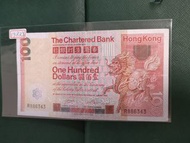 1982年渣打銀行100元