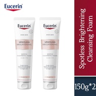 Eucerin SPOTLESS BRIGHTENING GENTLE CLEANSING FOAM 150G สปอตเลส ไบรท์เทนนิ่ง เจลเทิล คลีนซิ่ง โฟม โฟ