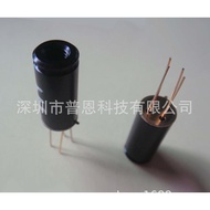 Penderia Suhu Bersepadu Digital Industri HID L15 TC F5.5