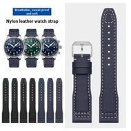 Suitable for IWC IWC Pilot Nylon Strap Mark Eighteenth Little Prince Botao Fino Portuguese Watch Str