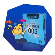 Okamoto 003 cool ( โอกาโมโต ซีโร่ ซีโร่ ทรี คูล )บาง 0.03-0.038 mm ขนาด 52 มม.