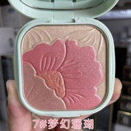 Rojank Face Natural Relief 9KJJ