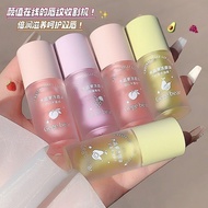 【uon3vtyu92.my   925旗舰店】 唇蜜水光嘟嘟唇釉保湿修护滋润透明唇彩学生叠涂无色打底口红唇膏Lip Honey, Water Glow, Dudu Lip Glaze, Moistu