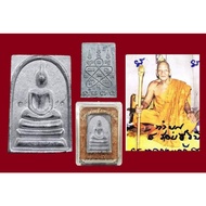 Phra Somdej Lor Boran Lp Keaw Run Maha Settee Maha Mongkhun Phim Kamakan （理事模版本）
