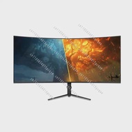 34/49 inch 5K 144Hz curved gaming monitor 32:9 ultra-narrow bezel gaming office lift HDR40 inch 5K 7