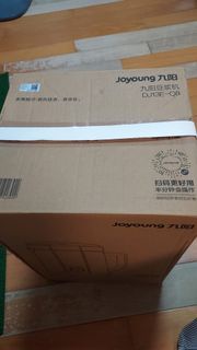 九陽豆漿機 DJ13E-Q8