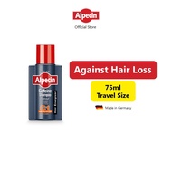 [Not for Sale] Alpecin Caffeine Shampoo C1 (75ml) – Travel pack, reduces hair loss and hair fall, for men