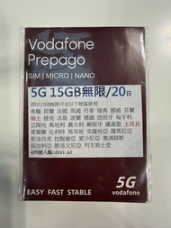 Vodafone 5G 15GB SIM卡 (歐洲多國適用)
