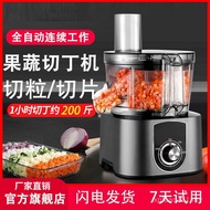 Dicer Dicer Vegetable Cutter Dicer Vegetable Dicer Potato Multi-Function Dicer Automatic Slicer Carr