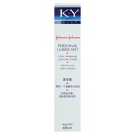 Johnson &amp; Johnson KY Brand Jelly Personal Lubricant 50g