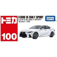 Tomica 24 Series NO.100 LEXUS IS 350 F SPORT with YEARLY STICKER