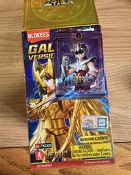 全新 布魯可 聖鬥士星矢 - 星矢 Blokees 盲盒