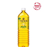 Kirin Afternoon Tea Lemon Tea 1.5L