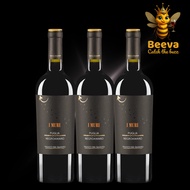 VIGNETI DEL SALENTO I MURI NEGROAMARO PUGLIA 750ML/14%. X 3