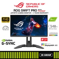 ASUS ROG Swift Pro PG248QP - 24.1-inch FHD 540Hz Esports-TN Gaming Monitor (3Yrs Warranty)