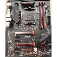 MSI B450 Gaming Plus Max Motherboard