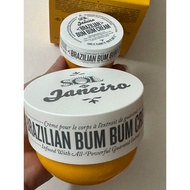 Sol de janeiro body cream