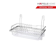 HAFELE ตะแกรงคว่ำจานแบบยึดผนัง