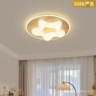 [Terpilih] Lampu Siling untuk Bilik Tidur Lelaki dan Perempuan, Lampu LED Bilik Tidur Utama, Lekapan