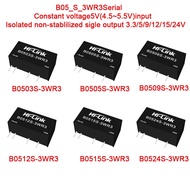 5Pcs/1pc 4.5~5.5V Hi-Link 3W 3.3V/5V/9V/12V/15V/24V B0503S-3WR3 B0505S-3WR3 B0512S-3WR3 B0524S-3WR3 