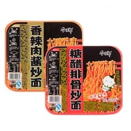 Jin Mai Lang Fried Noodle 今麦郎炒面