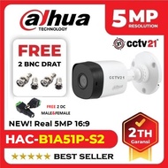Dahua DH-HAC-B1A51P-S2 Outdoor CCTV Camera 5MP Ratio 16.9 Free 2pcs BNC+2DC Dahua 2Th Official Warra