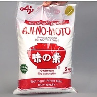 Ajinomoto MSG Box 5kg Small Wing Bag - Specialized for Cafes and Restaurants