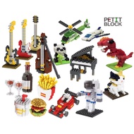 Petit Block Mini Building Blocks/mini block/tiny dino/mini block guitar/